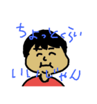 適当に返すスタンプ（個別スタンプ：10）