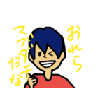 適当に返すスタンプ（個別スタンプ：13）