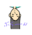 適当に返すスタンプ（個別スタンプ：14）