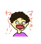 適当に返すスタンプ（個別スタンプ：16）