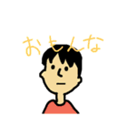 適当に返すスタンプ（個別スタンプ：18）