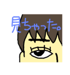 適当に返すスタンプ（個別スタンプ：21）