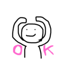 まったり人間（個別スタンプ：2）