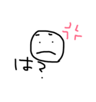 まったり人間（個別スタンプ：15）