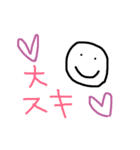 まったり人間（個別スタンプ：21）