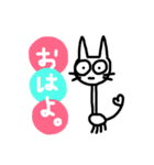 ゆるく生きたい。（個別スタンプ：1）