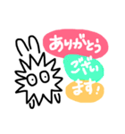 ゆるく生きたい。（個別スタンプ：4）