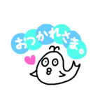 ゆるく生きたい。（個別スタンプ：6）