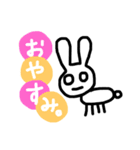ゆるく生きたい。（個別スタンプ：7）