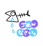 ゆるく生きたい。（個別スタンプ：8）