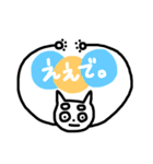 ゆるく生きたい。（個別スタンプ：9）
