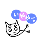 ゆるく生きたい。（個別スタンプ：10）