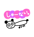 ゆるく生きたい。（個別スタンプ：14）
