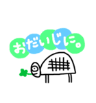 ゆるく生きたい。（個別スタンプ：15）