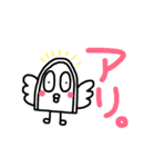 ゆるく生きたい。（個別スタンプ：18）