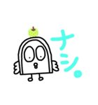 ゆるく生きたい。（個別スタンプ：19）