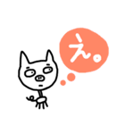 ゆるく生きたい。（個別スタンプ：20）