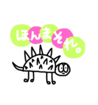 ゆるく生きたい。（個別スタンプ：23）