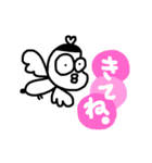 ゆるく生きたい。（個別スタンプ：30）