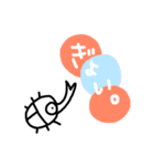 ゆるく生きたい。（個別スタンプ：33）