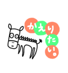 ゆるく生きたい。（個別スタンプ：36）