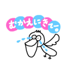 ゆるく生きたい。（個別スタンプ：38）