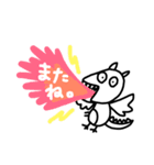 ゆるく生きたい。（個別スタンプ：40）