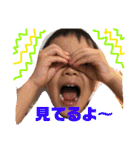 瑛桃兄弟（個別スタンプ：5）