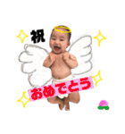 瑛桃兄弟（個別スタンプ：9）