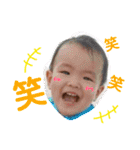 瑛桃兄弟（個別スタンプ：14）