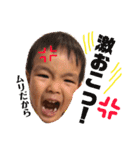 瑛桃兄弟（個別スタンプ：16）