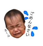 瑛桃兄弟（個別スタンプ：17）