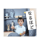 瑛桃兄弟（個別スタンプ：22）