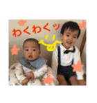 瑛桃兄弟（個別スタンプ：27）
