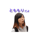 ダッサイ（個別スタンプ：5）