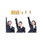 ダッサイ（個別スタンプ：17）
