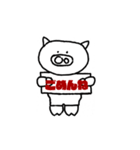 コブちゃんです。（個別スタンプ：1）