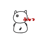 コブちゃんです。（個別スタンプ：8）