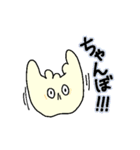 よちてさん Ver.2（個別スタンプ：2）