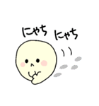 よちてさん Ver.2（個別スタンプ：3）