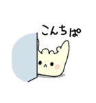 よちてさん Ver.2（個別スタンプ：5）