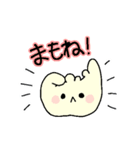 よちてさん Ver.2（個別スタンプ：10）