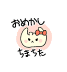 よちてさん Ver.2（個別スタンプ：11）