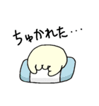 よちてさん Ver.2（個別スタンプ：12）