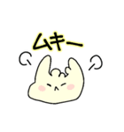 よちてさん Ver.2（個別スタンプ：13）