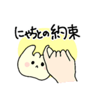 よちてさん Ver.2（個別スタンプ：16）