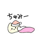 よちてさん Ver.2（個別スタンプ：21）