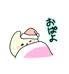 よちてさん Ver.2（個別スタンプ：22）