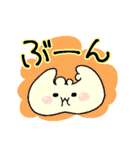 よちてさん Ver.2（個別スタンプ：24）