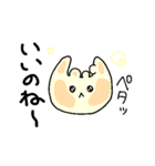 よちてさん Ver.2（個別スタンプ：25）